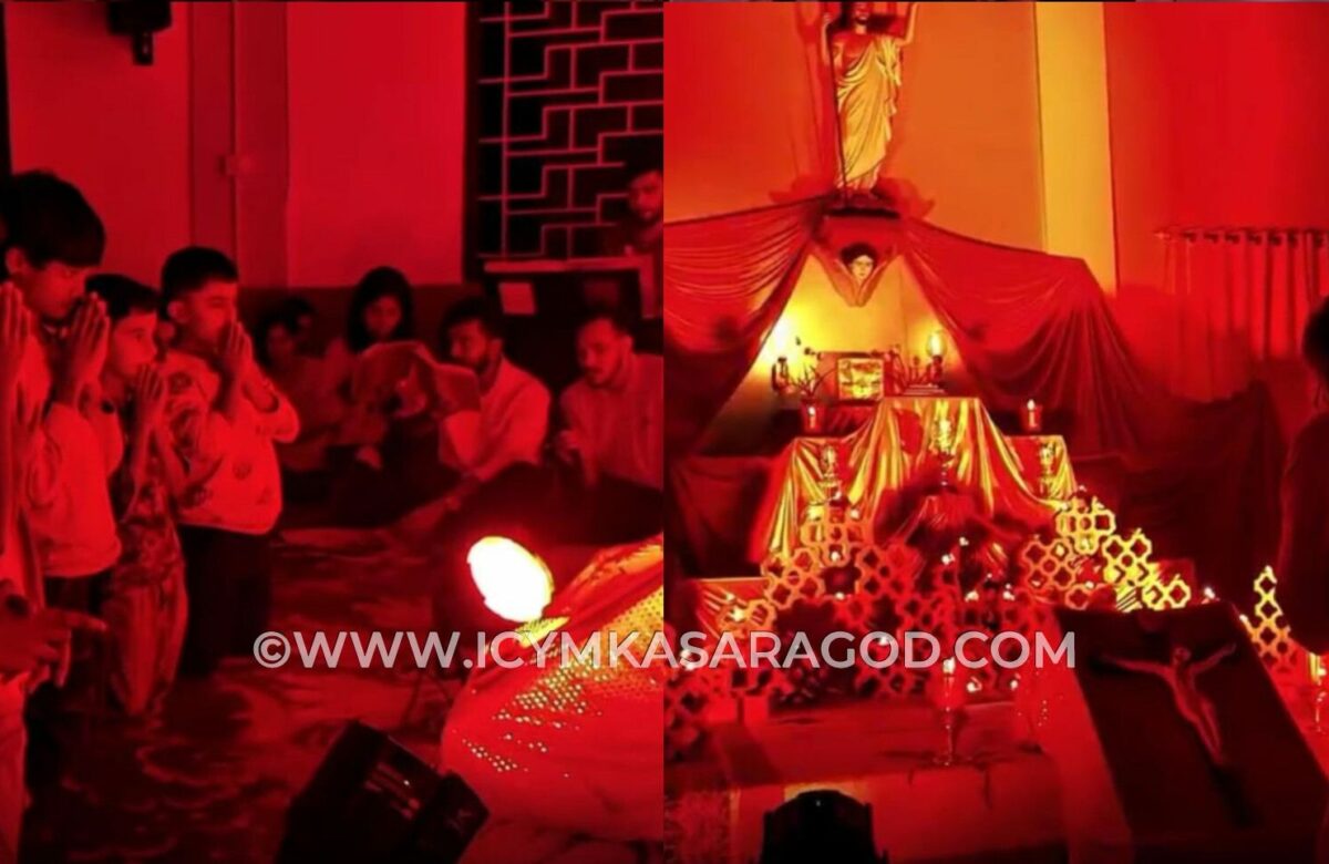Taize 2025