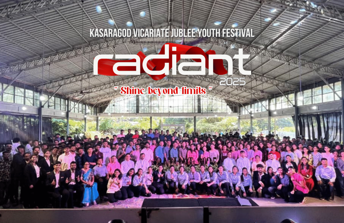 Radiant 2025 – Shine Beyond Limits!